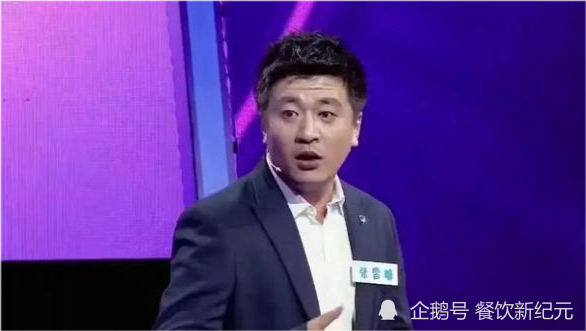 张雪峰"逃离北京":揭开了北上广深,最后的一块遮羞布!