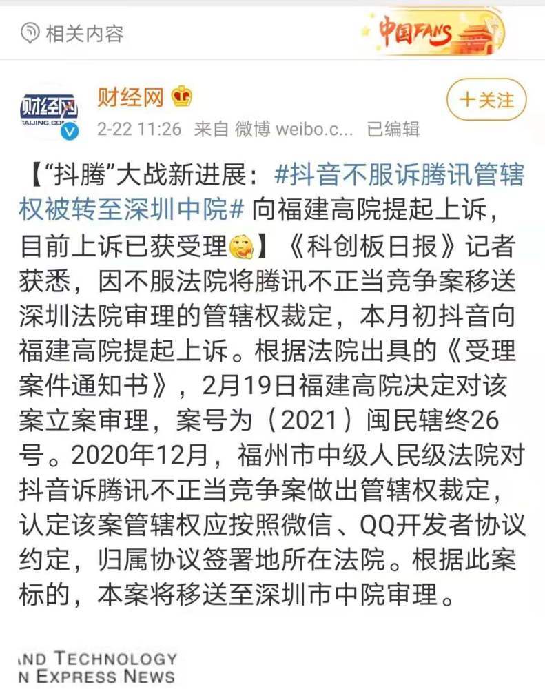 曲谱生意不好要账难_熟人生意不好做图片