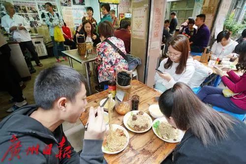 食在人口_人口普查图片