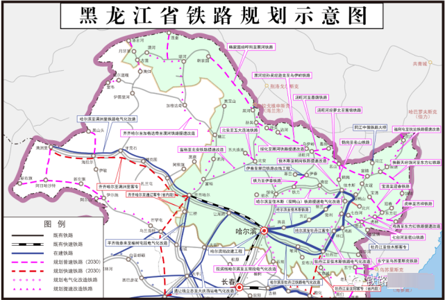 黑龙江省"十四五"规划纲要发布,2025年铁路里程超7000