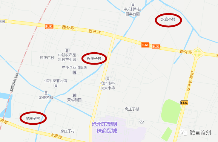 原平经济总量超忻府区