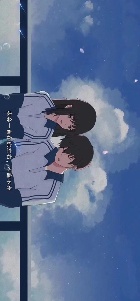 很伤心很伤心的漫画壁纸