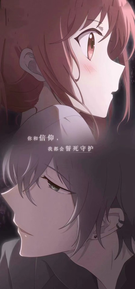 很伤心很伤心的漫画壁纸
