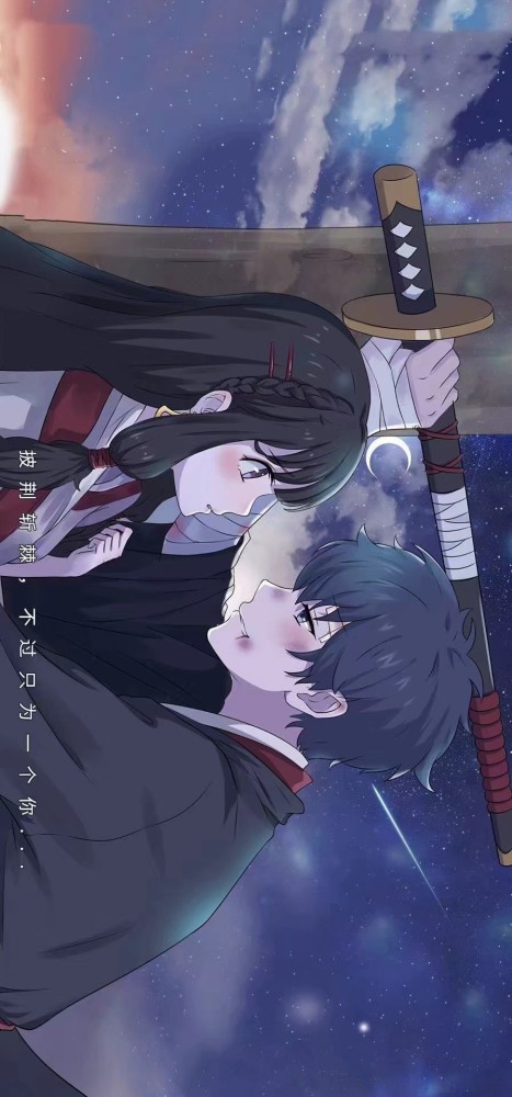 很伤心很伤心的漫画壁纸