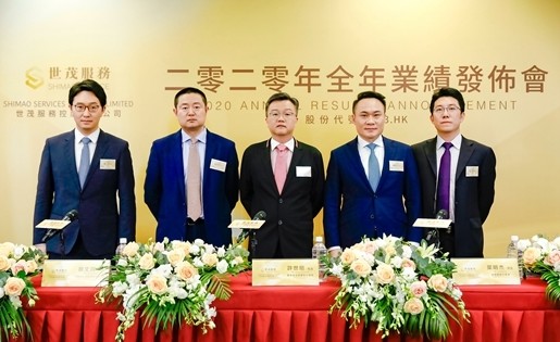 观点直击｜世茂服务上市首秀 许世坛放话3年收入增长5倍（实录）_腾讯新闻
