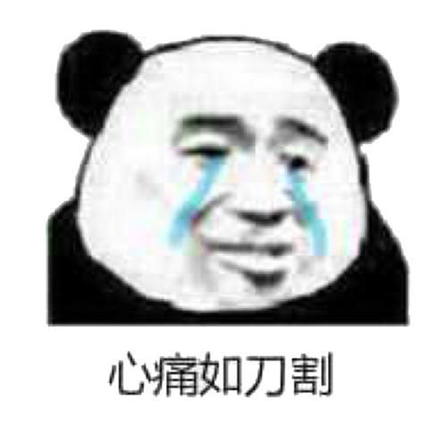 比特币杀疯了,1天内13万人爆仓,亏到吐血