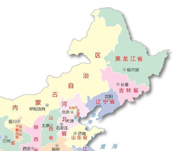 北京市最新人口多少_常在北京的你知道北京楼市的改变吗(3)