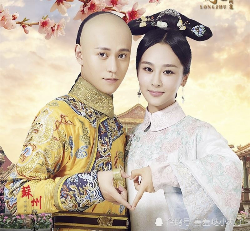 全新《还珠格格》要来啦!4.0版小燕子,杨紫有望出演并