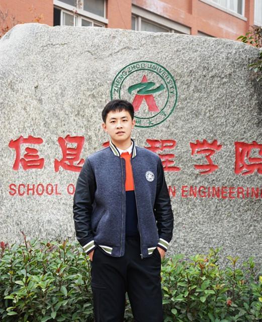 邢凯轩考上了郑州大学,而且是个学霸!