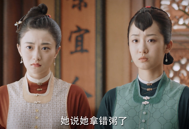 《锦心似玉》的丫鬟琥珀,是《枕上书》里的橘诺,还搭档吴磊彭昱畅演过
