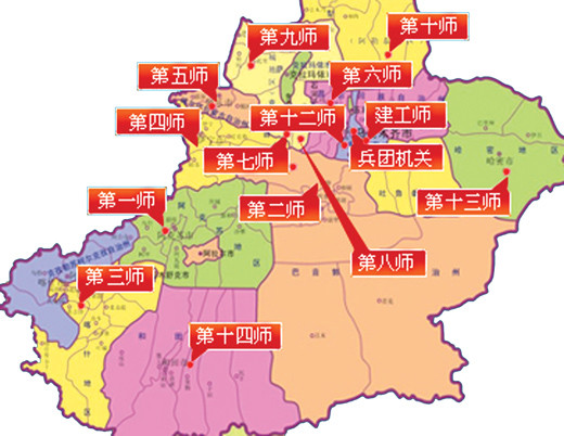 新疆十四个师的中心城市在哪你知道几个