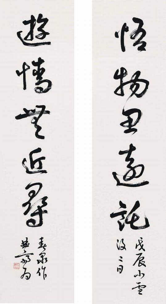 丁姓人口很少_人口普查