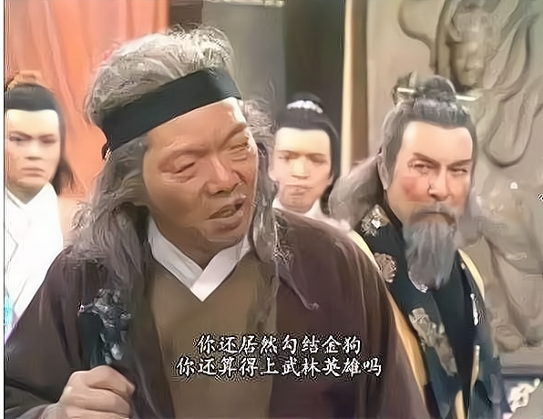 功什么卓成语_甲功五项查的是什么(2)