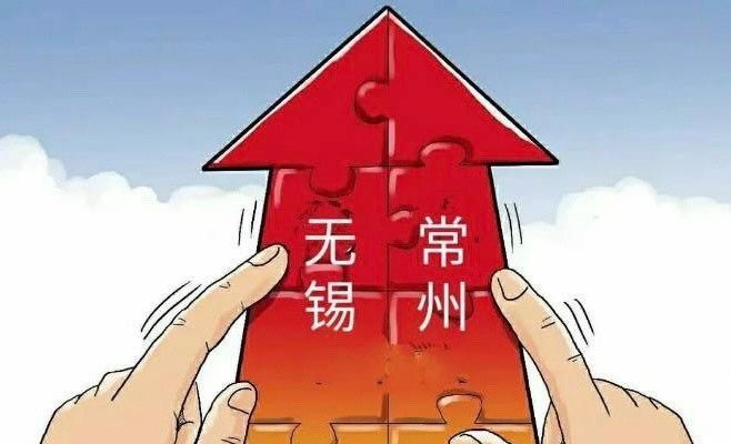 苏州外来人口怎么越来越少_苏州人口分布图(2)