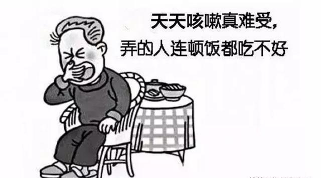 湿咳 腾讯网