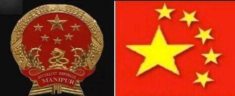 这个国家,人长得像汉人,国旗国徽也模仿中国!王室自于