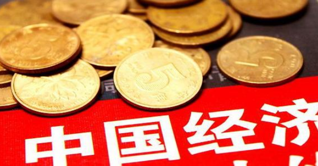 1970各国经济总量排名_匡威1970s