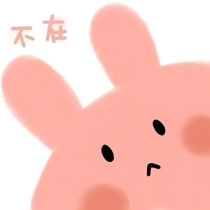 情侣头像|男朋友长得丑是一种怎样的体验