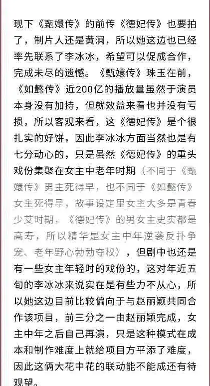 硬伤简谱_儿歌简谱