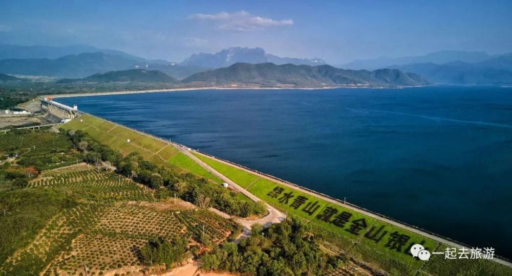 大广坝风景区 大广坝风景区