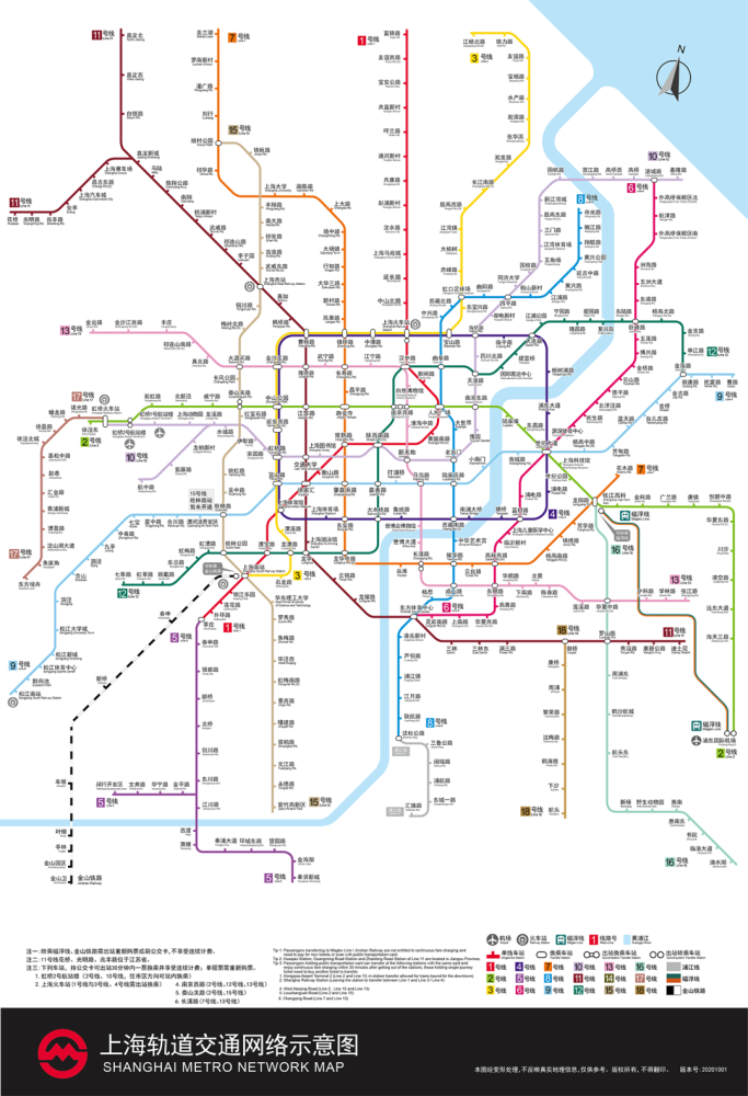 3月份2条地铁指数价格达9万/㎡以上!13号线成功跻身top4!