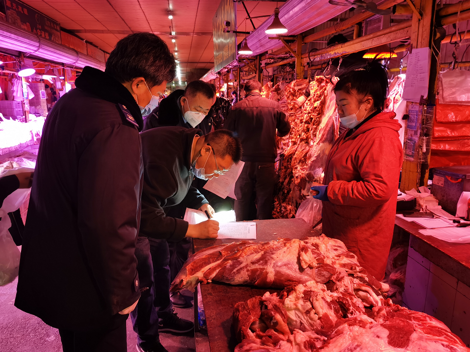 情况通报!天津紧急排查"瘦肉精"羊肉