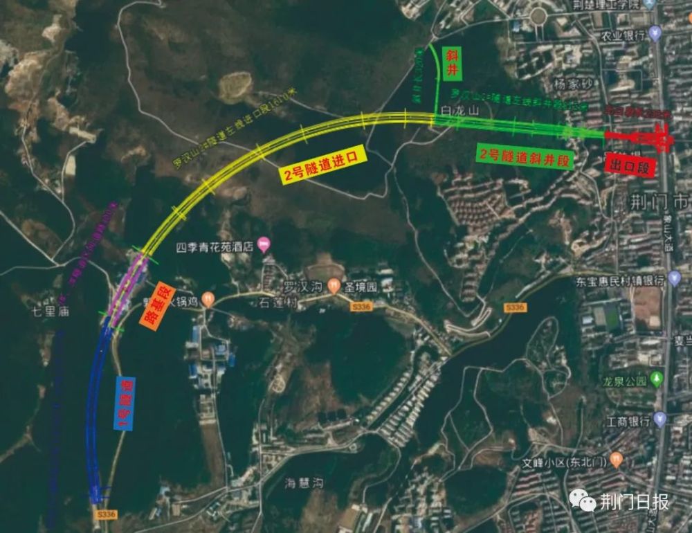 示意图 罗汉山2号隧道也为左右分离式隧道,左线全长2526米,右线全长