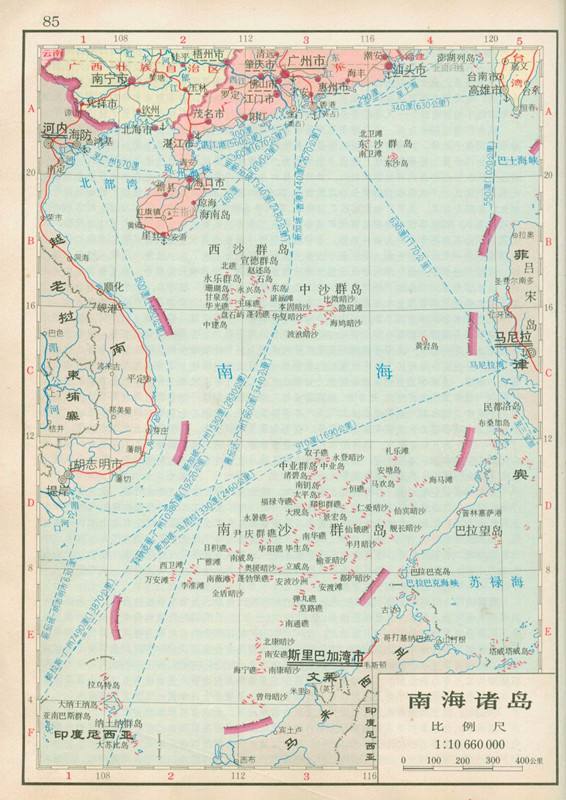 南海现在也是我们控局,但由于是重要的海上交通要道,周边国家和域外