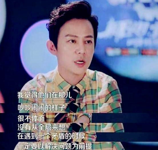 "娘们唧唧"何炅和神秘男牵手,毫无违和感,换别人可能会有点怪