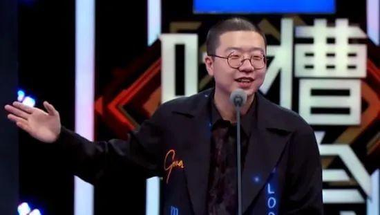 吐槽大会必须要改的3个槽点否则李诞会折腾得越来越low
