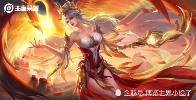 王者荣耀王昭君凤凰于飞海报优化网友表示改动很ok