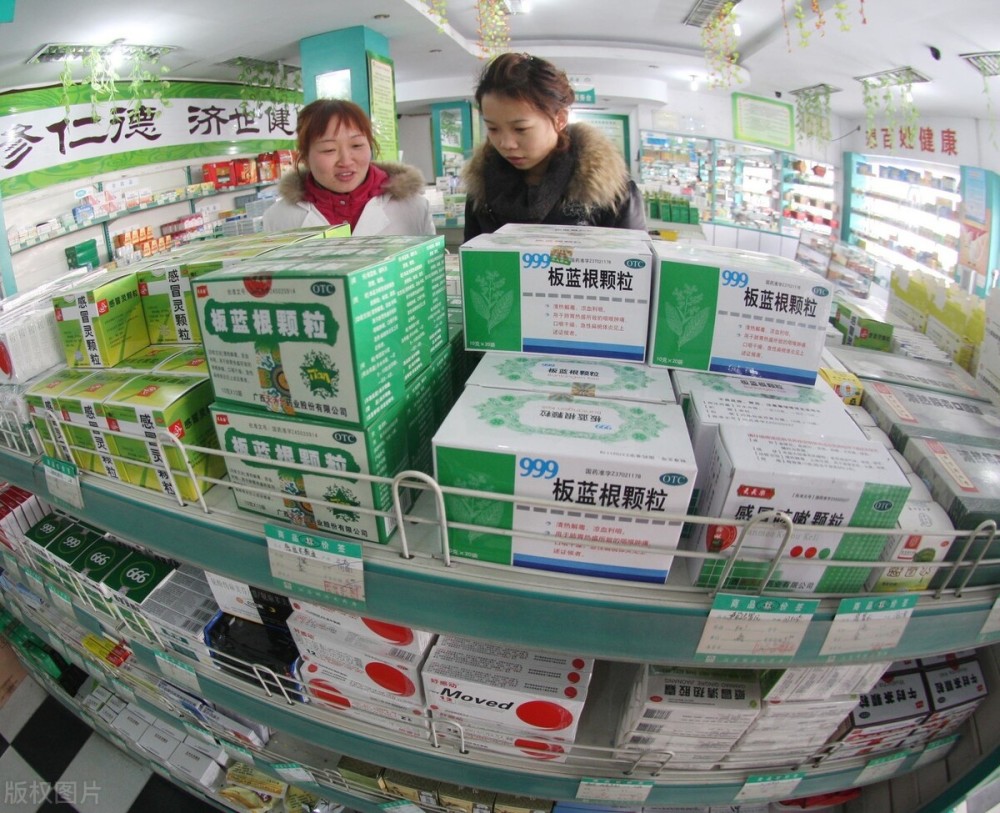 买药被强制推销,药店竟成了导购员竞争业绩的主战场