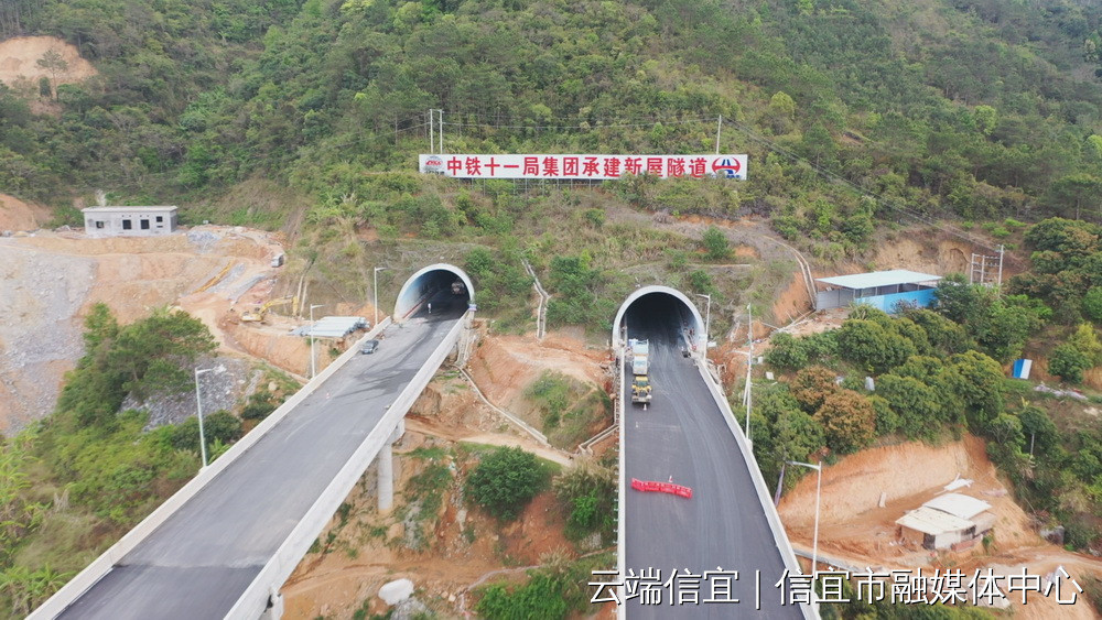 【关注云茂高速】信宜段六条隧道进入洞口形象工程建设