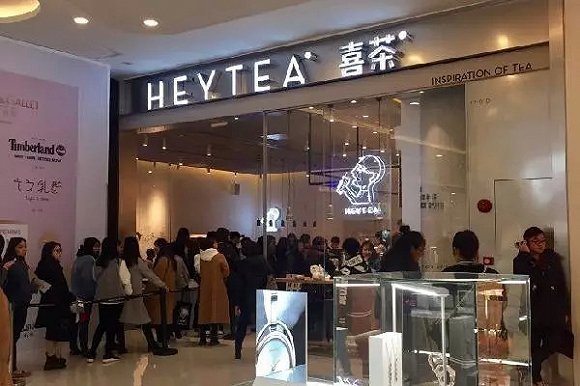 对此,喜茶表示"万店掌的确是喜茶的供应商,但喜茶门店中所安装的所有