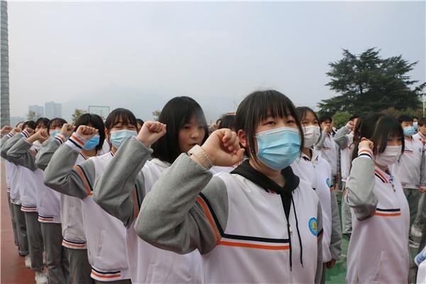 奋战百日力创辉煌 今日拼搏明朝圆梦