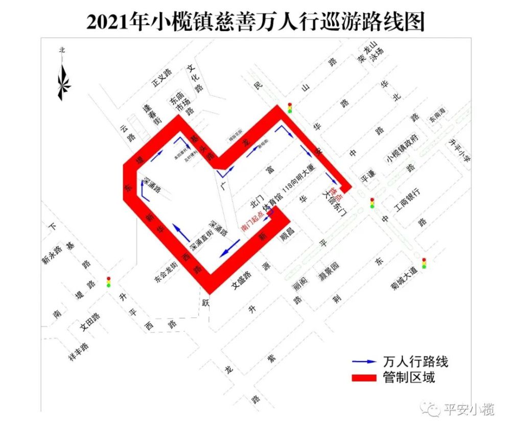 中山古镇镇2021年GDP_2021中山古镇灯博会星光联盟分会场观展指南 时间 地点 门票 交通