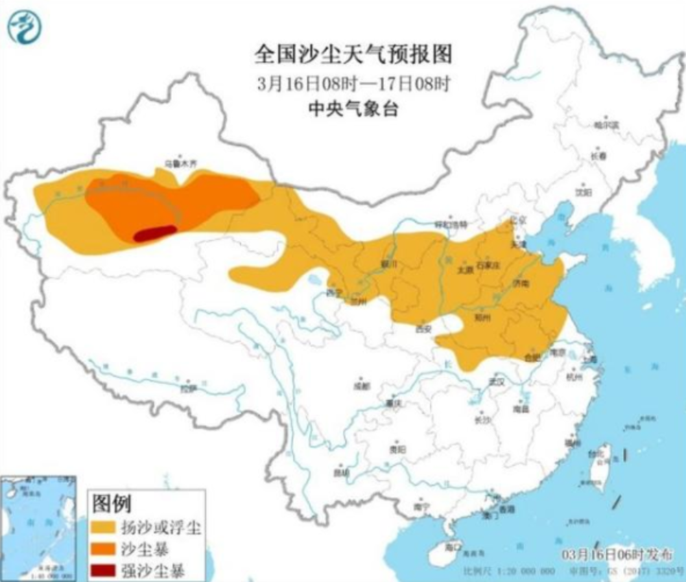 3月16日发布的沙尘天气分布