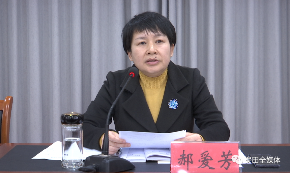 投资总概算1.6亿元 罗田县推进体育中心片区建设