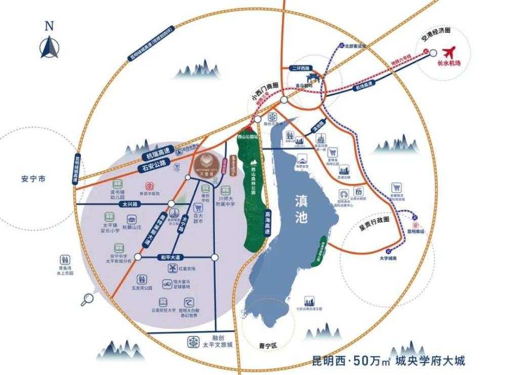 安宁均价还未突破9字头,太平新城是添光加彩还是扯后腿?