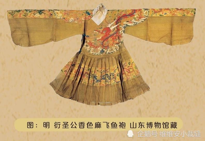 当锦衣卫的"飞鱼服"遇上百褶裙,从古代到现代惊艳了整个时尚圈