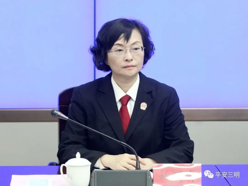 三明政法队伍教育整顿怎么做,干货来了