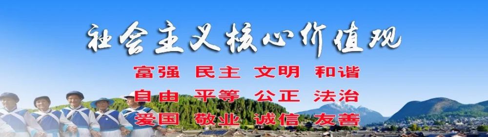 湖南芒果巴vs柳州遠道2022中冠聯賽麗江賽區首戰開賽!(圖1)