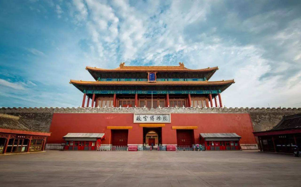 【北京】北京十大著名旅游景点