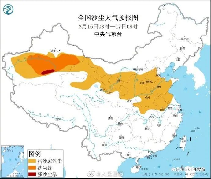 华坪人口_华坪女子高中(2)