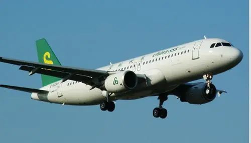 春秋航空机票均价5折五一或迎年度首个出游高峰