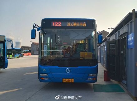 连云港 公交122路线部分路段临时改线运营