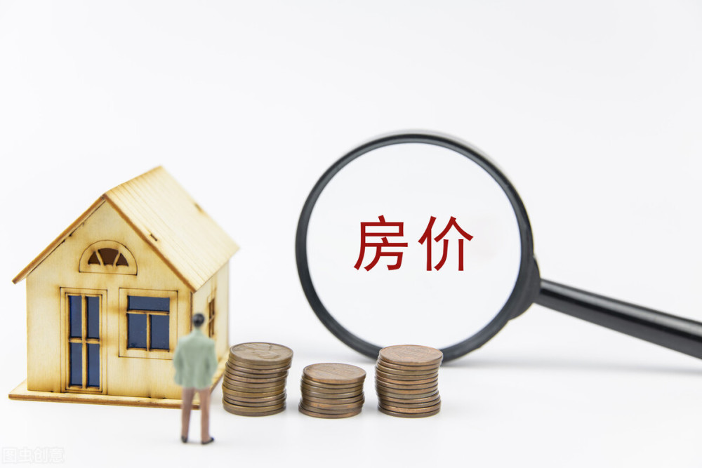2021年安庆市gdp(2)