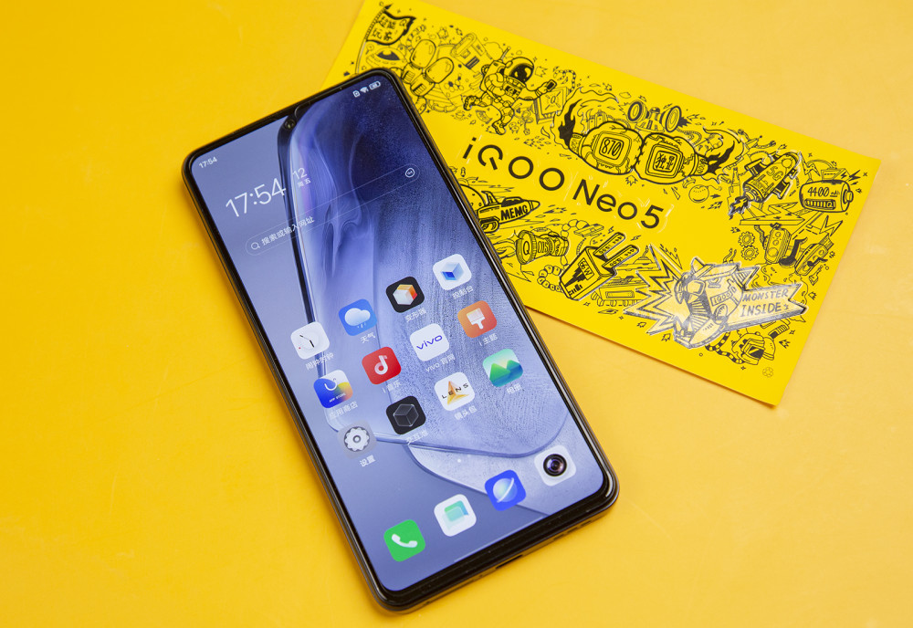 iqoo neo5上手评测 游戏插帧让帧率锁也锁不住