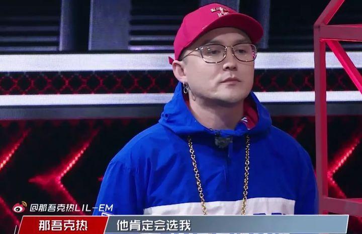 乃万vs那吾克热,主流舞台上的说唱battle,其实就是在"