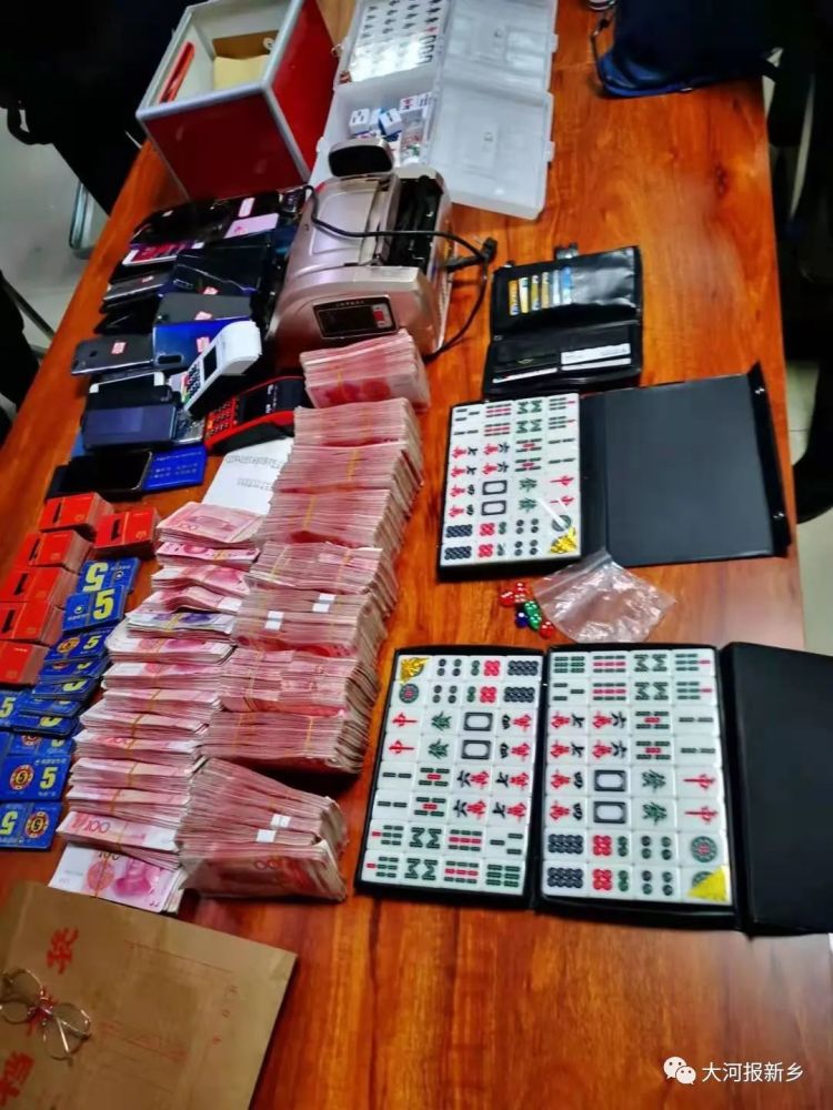 封丘人还敢赌吗?新乡警方打掉一大型地下流动赌场!抓获50人